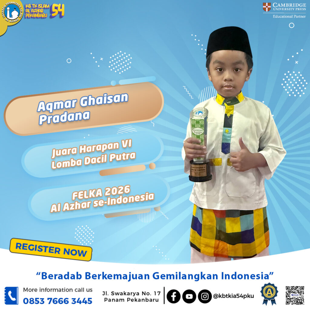 Aqmar Ghaisan Pradana - Lomba Da'i Cilik (Dacil) Putra